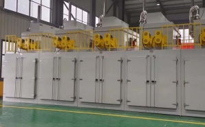 NMT-RQ-8308 烘烤耐火材料的燃?xì)夂嫦?></div><div   id="f7z5hll"   class=